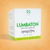 AVN Lumbaton Soft Gel Capsules (Pack of 2) (180 Capsules) view 4