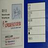 ACi Acupressure Su-jok Needles 500 Acupuncture for Size - 0.25x13 view 4