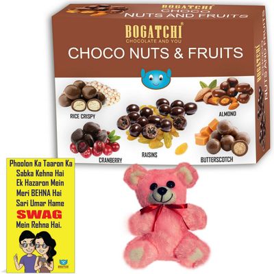 BOGATCHI Chocolate Coated Assorted Nuts and Fruits, 100g + Bhai Dooj Gift Hamper for Sister Free Bhai Dooj Greeting Card + Teddy