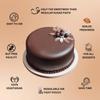 Confect Chocolate Brown Sugar Paste | Edible Sugar Paste | Fondant for Cake Decoration | Edible Fondant Chefs Choice for Cake Decorating | Vegan, Gluten-Free, Nut-Free, Palm Oil-Free - 250 Gms view 4