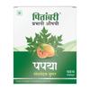 Pitambari Papaya Tablets - Platelet Booster view 3