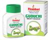 Pitambari Guduchi Tablets- Immunity booster view 2