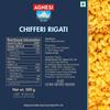 Agnesi Chifferi Pasta, 500g, Product of Italy view 2