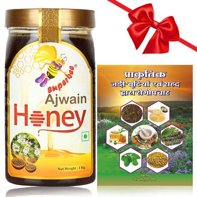 Buy Superbee Ajwain Honey 1 kg Get Free Treatment with Natural Honey and Herbs( - ) Book