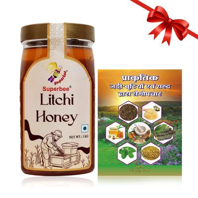 Buy Superbee Litchi Honey 1 kg Get Free Treatment with Natural Honey and Herbs( - ) Book