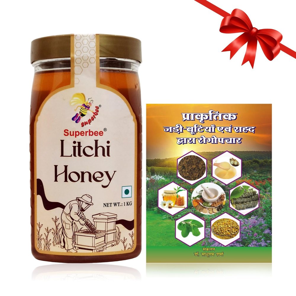 Buy Superbee Litchi Honey 1 kg Get Free Treatment with Natural Honey and Herbs( - ) Book
