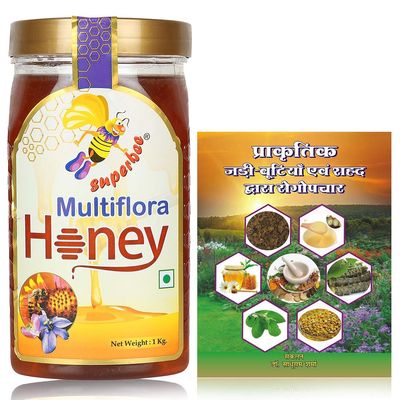 Buy Superbee Multiflora Honey 1 kg Get Free Treatment with Natural Honey and Herbs( - ) Book