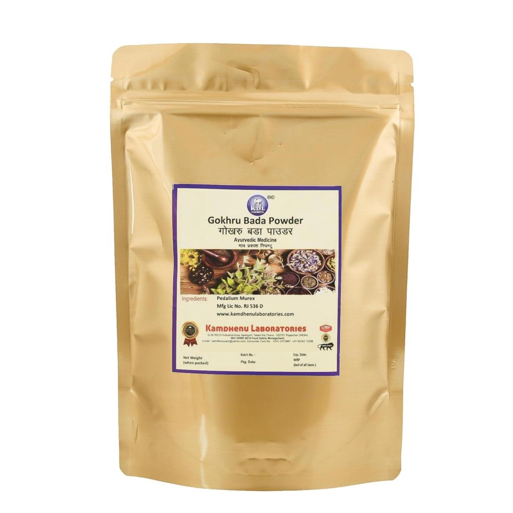 Kamdhenu Ayurvedic Gokhru Powder for Wellness, Improves Digestion, Physical Performance & Stamina, Gokshura Powder for Nutrition, Antioxidant, Tribulus Terrestris for Men & Women - 250 gm