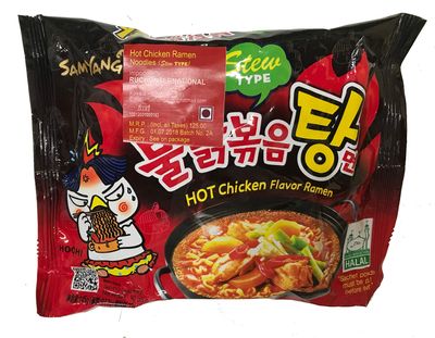 Samyang Hot Chicken Flavor Ramen Noodles Stew Type, 5 X 140 g