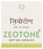 AVN Zeotone Soft Gel Capsules (Pack of 2) (200 Capsules) view 2