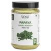 Papaya Leaf Powder I 200 gm I Supports Healthy Blood Platelets I Skin Brightening | 100% Natural | Digestion | Herbal Supplement for Normal Blood Sugar Levels I Anti-Oxidant Agent I Pure view 1