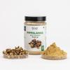 Pippali mool Powder- 200 Gm, Pack of 1 (Piper Longum Root) | Supports Digestive & Respiratory Health Bixa Botanical view 4