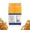 Gustora Combo Pack of Whole Wheat Fusilli Pasta 500g & Tomato Basil Sauce 400g I Rich in Protein & Fibre I Vegetarian I Zero cholesterol I No Trans-fat I No added Colour or Presevatives - 900G view 3