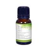 Ks Essentials 100% Pure Straw Berry Oil (Fragaria Ananassa) (15 ml) view 2