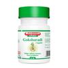 Baidyanath Asli Ayurved Gokshuradi Guggulu, 80 Tablets view 1