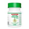 Baidyanath Asli Ayurved Gokshuradi Guggulu, 80 Tablets view 2