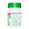 Baidyanath Asli Ayurved Gokshuradi Guggulu, 80 Tablets view 4