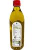AHLIVE Extra Light Olive Oil - 500 Ml view 2