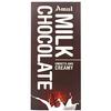 Amul Smooth N Creamy Milk Chocolate Bars (150 g) and Silver Plated Coin view 1
