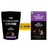 Colombian Brew Vanilla Instant Coffee Powder, No Sugar Vegan, 100g Box view 3
