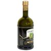 Colavita Extra Virgin Olive Oil (1L) | MATURE ITALIAN (less than 12 months old) | Cold Pressed Oil from Italian grown Olives | Timeless Bottle Pack view 3
