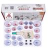 ACi Acupressure Health Care India Vacuum Cupping Therapy Traditional Chinese Medicine (Multi) -24 Cups Set view 1