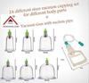 ACi Acupressure Health Care India Vacuum Cupping Therapy Traditional Chinese Medicine (Multi) -24 Cups Set view 4