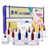 ACi Acupressure India Bio-Magnetic Chinese Therapy Traditional Massage Medical Cupping Suction Acupuncture (Multicolour) - Set of 12 view 1
