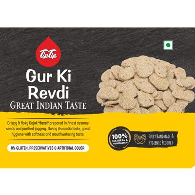 TIP TIP Gajak Revari 600g | Rebdi | Reori | Revadi | Revari | Revdi | Revdi | Revdiya | Revri | Rewadi | Rewadiya | Rewari | Rewdi | Rewri
