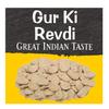TIP TIP Gajak Revari 600g | Rebdi | Reori | Revadi | Revari | Revdi | Revdi | Revdiya | Revri | Rewadi | Rewadiya | Rewari | Rewdi | Rewri view 3
