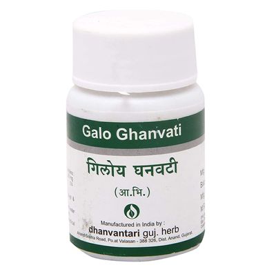 Ayucine Forever Dhanvantari Giloy/Galo Ghanvati -60 Tablets
