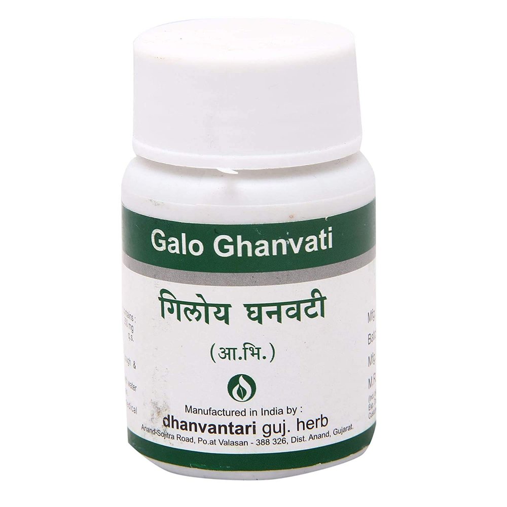 Ayucine Forever Dhanvantari Giloy/Galo Ghanvati -60 Tablets