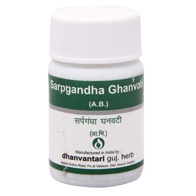 Ayucine Forever Dhanvantari Sarpagandha Ghanvati -60 Tablets, (Model: AF87)