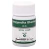 Ayucine Forever Dhanvantari Sarpagandha Ghanvati -60 Tablets, (Model: AF87) view 1