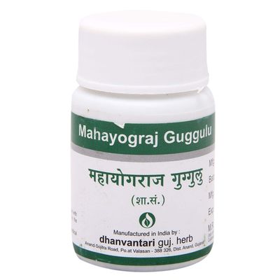 Dhanvantari Mahayograj Guggulu, 60 Count (AF58)
