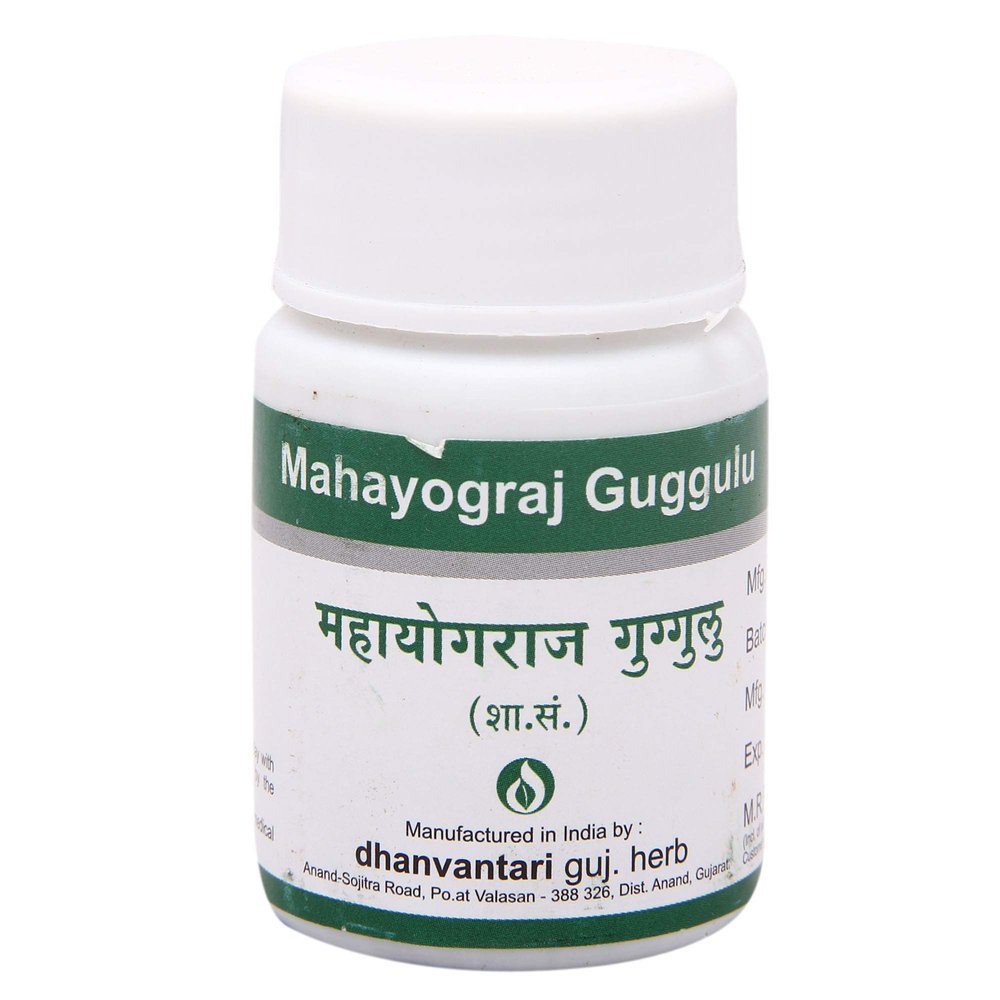 Dhanvantari Mahayograj Guggulu, 60 Count (AF58)