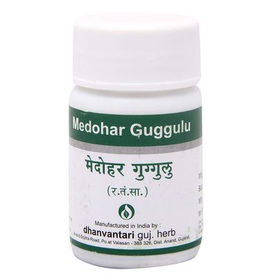 Dhanvantari Medohar Guggulu - 60 Tablets, Pack of 1 (AF50)