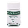 Dhanvantari Medohar Guggulu - 60 Tablets, Pack of 1 (AF50) view 1