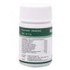 Dhanvantari Medohar Guggulu - 60 Tablets, Pack of 1 (AF50) view 2