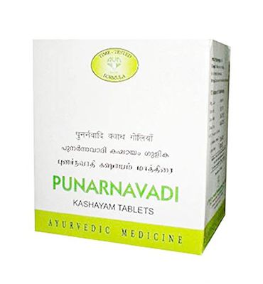 AVN Punarnavadi Kashayam Tablets (Pack of 1) (100 Tablets)