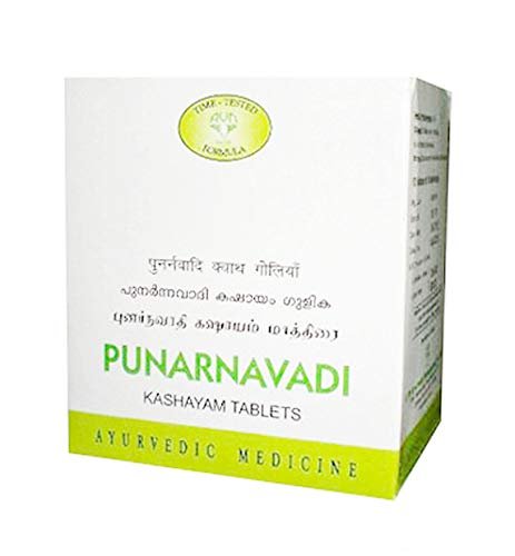 AVN Punarnavadi Kashayam Tablets (Pack of 1) (100 Tablets)