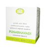 AVN Punarnavadi Kashayam Tablets (Pack of 1) (100 Tablets) view 1