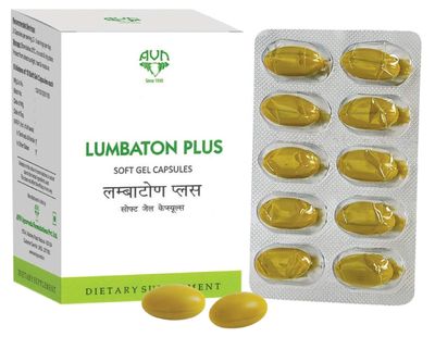 AVN Lumbaton Plus Soft Gel Capsules (Pack of 4) (240 Capsules)