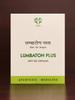 AVN Lumbaton Plus Soft Gel Capsules (Pack of 4) (240 Capsules) view 3