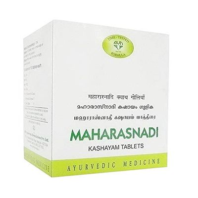 AVN Maharasnadi Kashayam Tablets (Pack of 1) (100 Tablets)