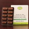 AVN Maharasnadi Kashayam Tablets (Pack of 1) (100 Tablets) view 2