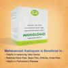 AVN Maharasnadi Kashayam Tablets (Pack of 1) (100 Tablets) view 3