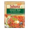 Suhana Pav Bhaji Easy to Cook - Pack of 3 view 1