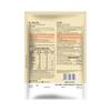 Suhana Pav Bhaji Easy to Cook - Pack of 3 view 2