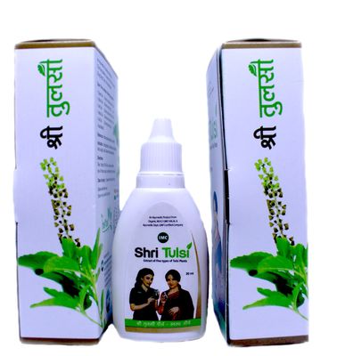 Imc Shri Tulsi - 20 Ml, Pack Of 2